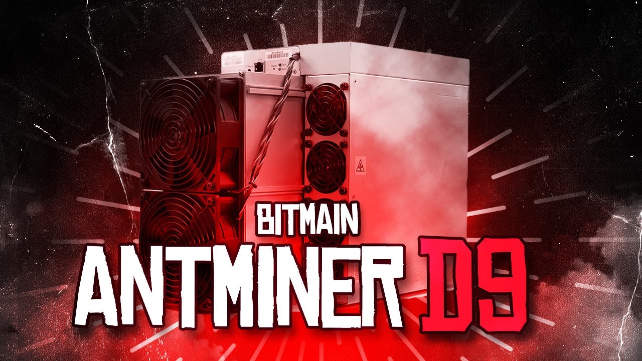 BITMAIN ANTMINER D9 Review